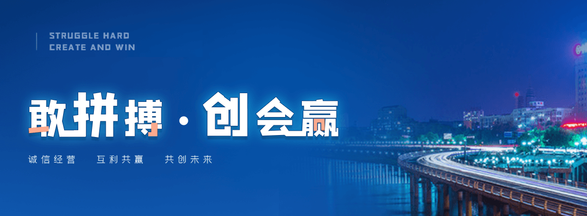 茶陵正规的护栏立柱回收工厂